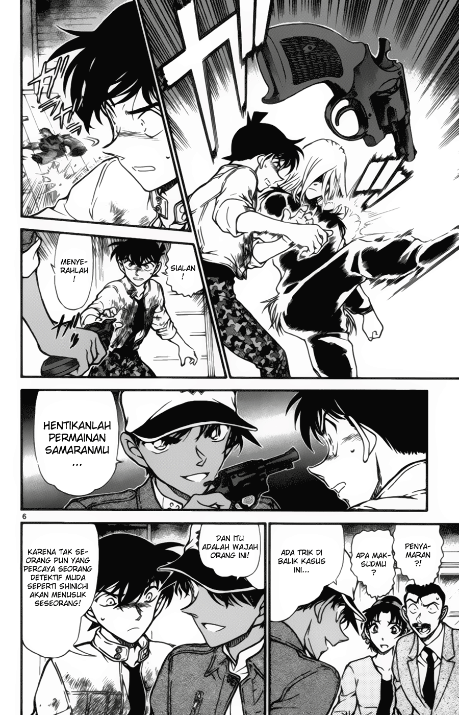 image-komik-detective-conan-chapter-651-5/16