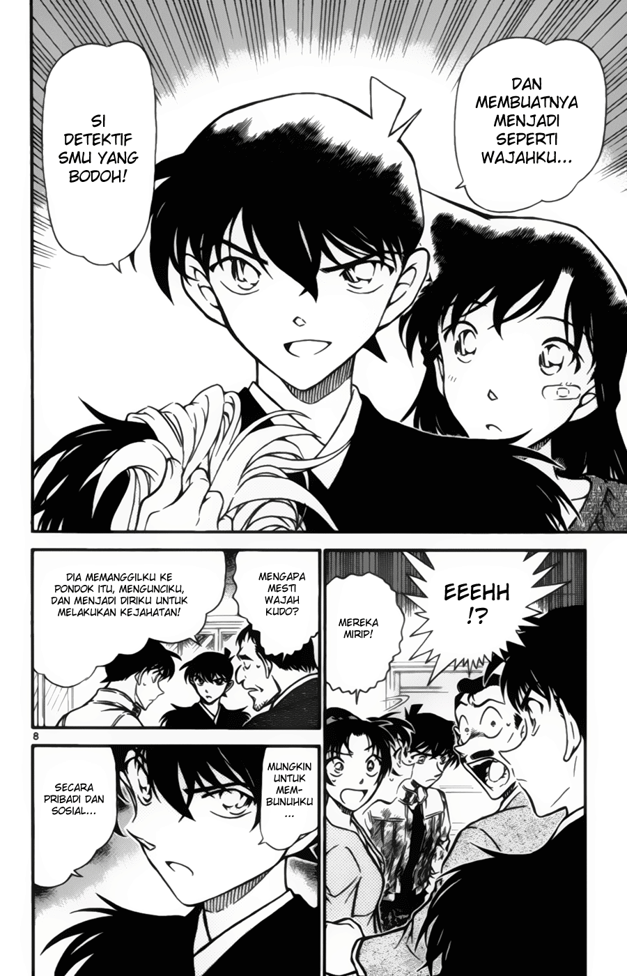 image-komik-detective-conan-chapter-651-7/16
