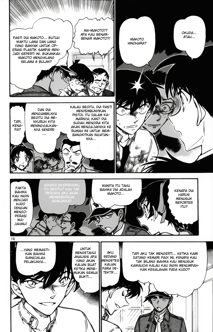 image-komik-detective-conan-chapter-651-9/16