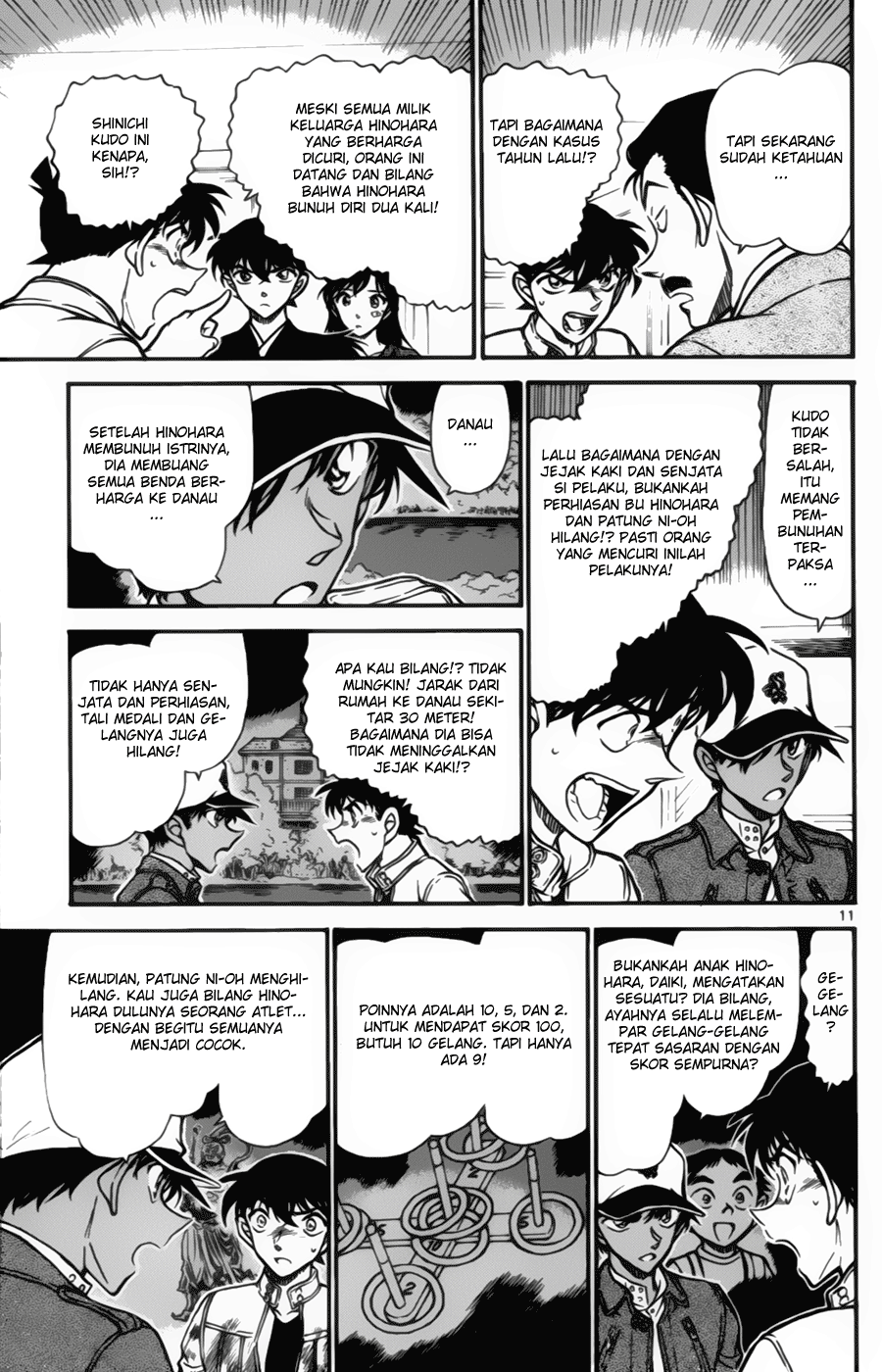 image-komik-detective-conan-chapter-651-10/16