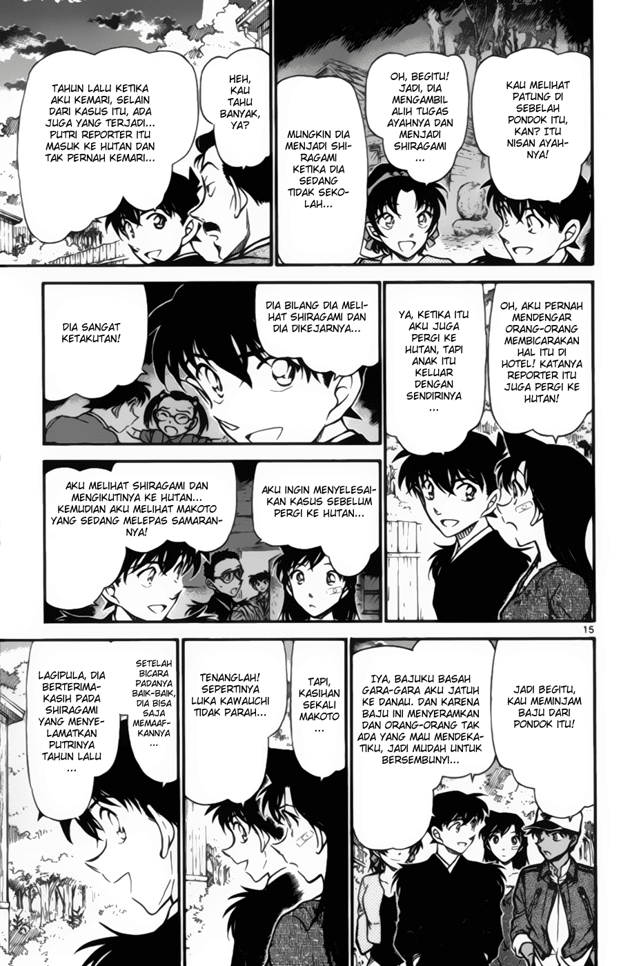 image-komik-detective-conan-chapter-651-14/16