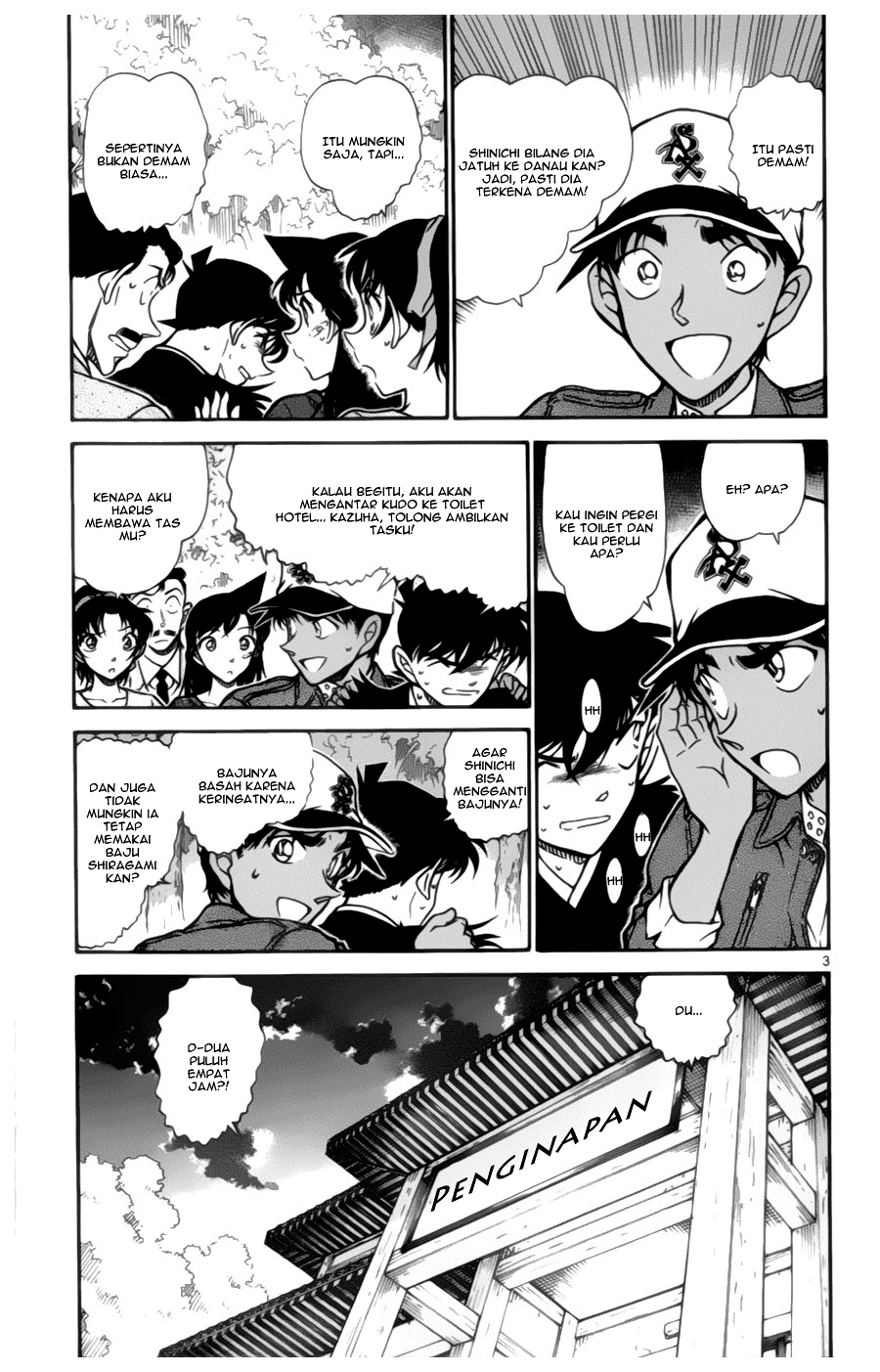 image-komik-detective-conan-chapter-652-2/16