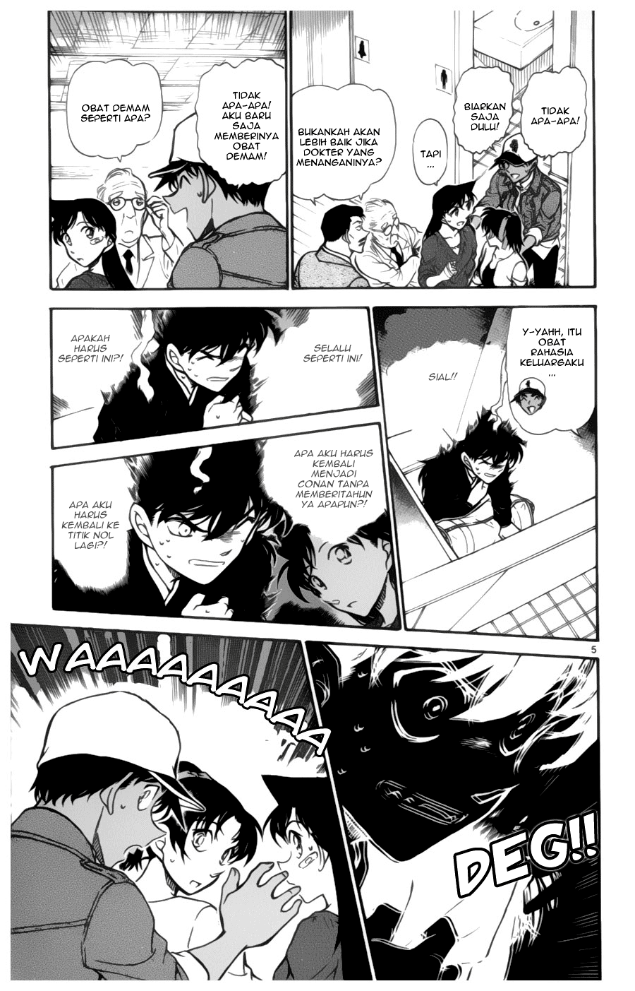 image-komik-detective-conan-chapter-652-4/16