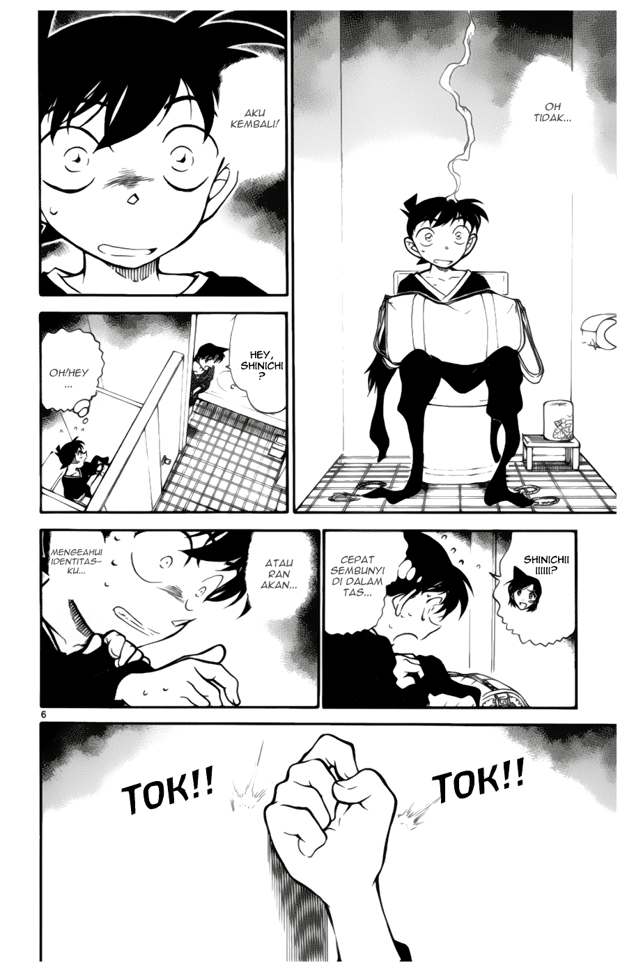 image-komik-detective-conan-chapter-652-5/16