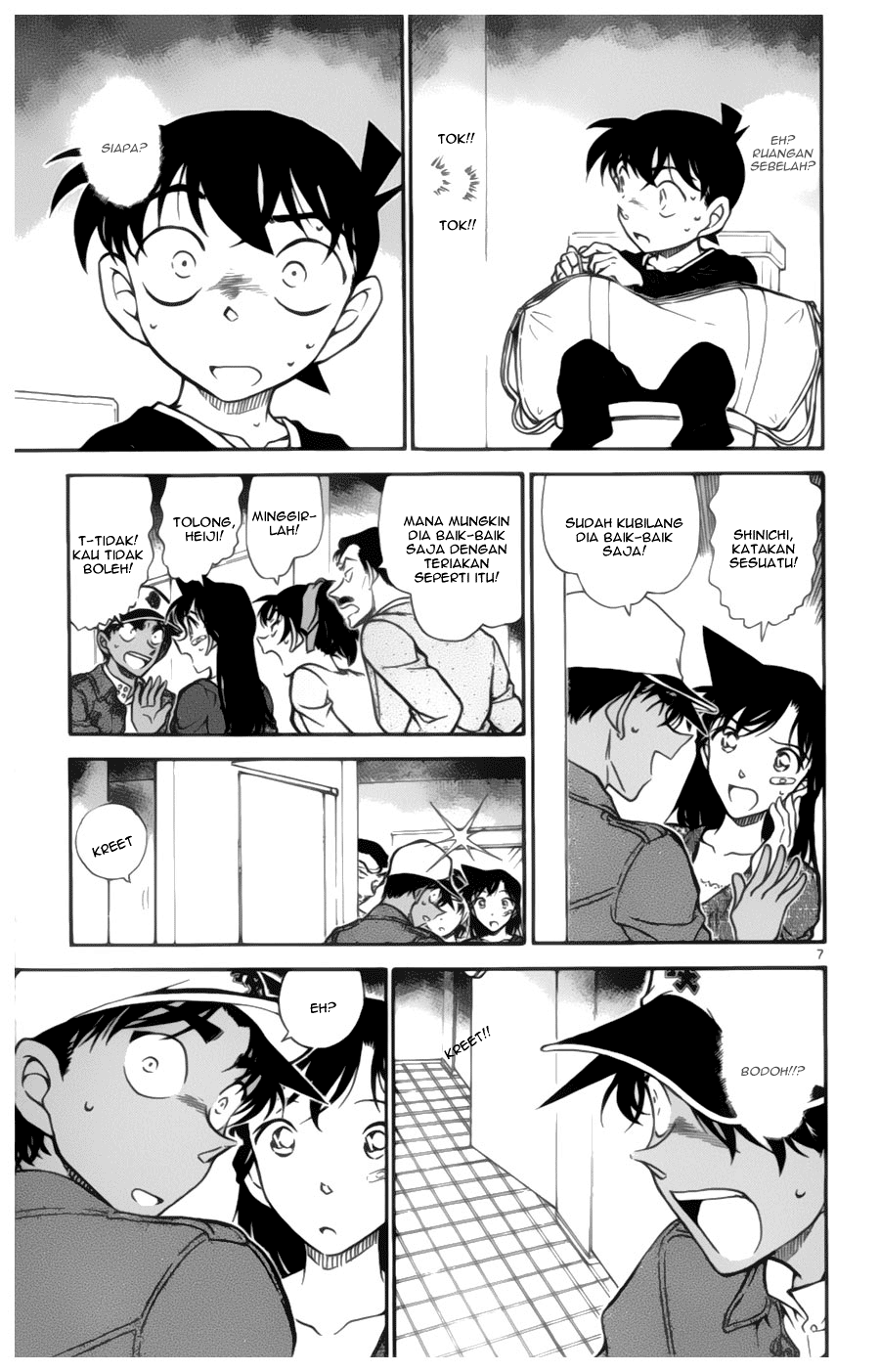 image-komik-detective-conan-chapter-652-6/16