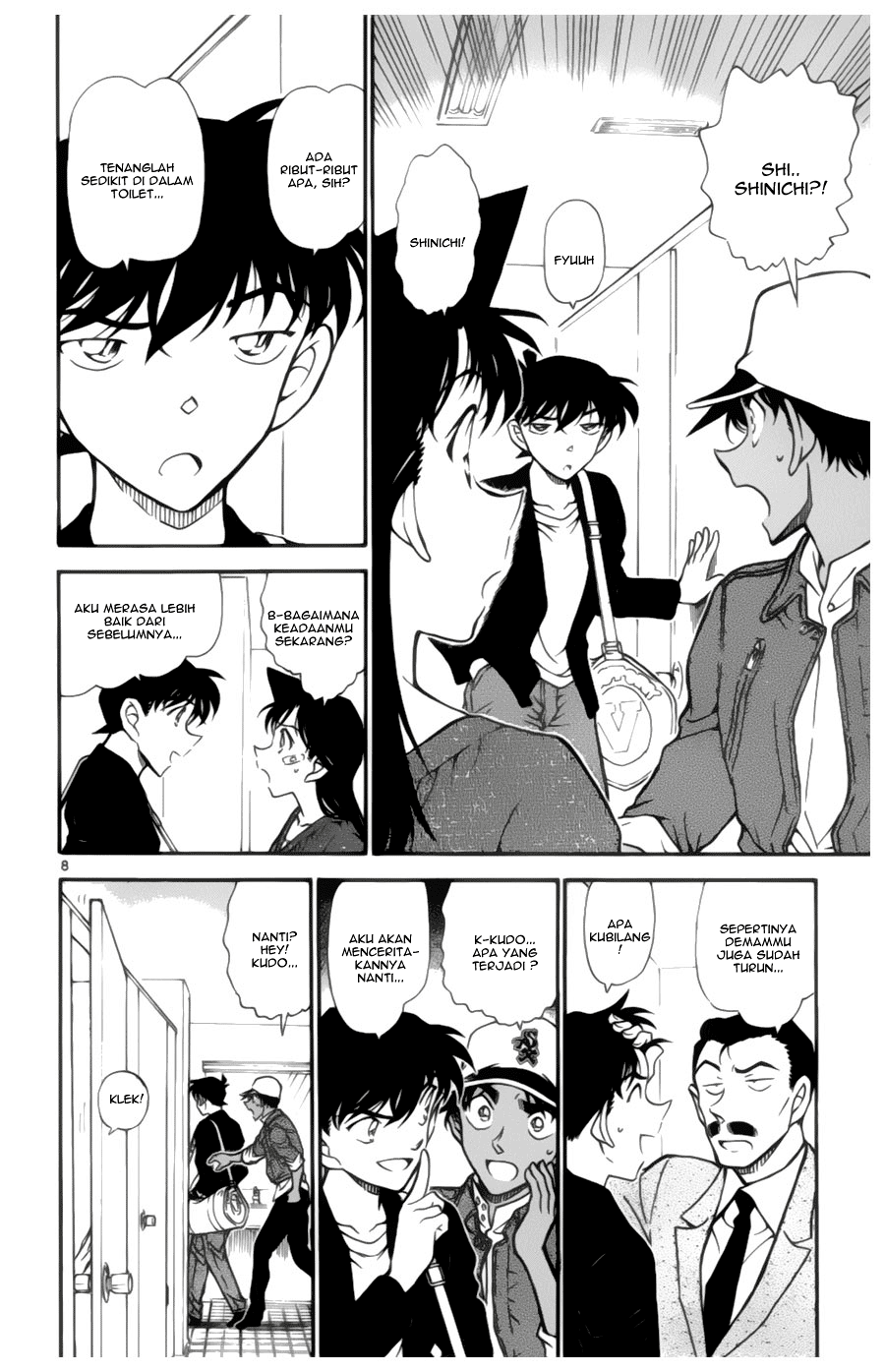 image-komik-detective-conan-chapter-652-7/16