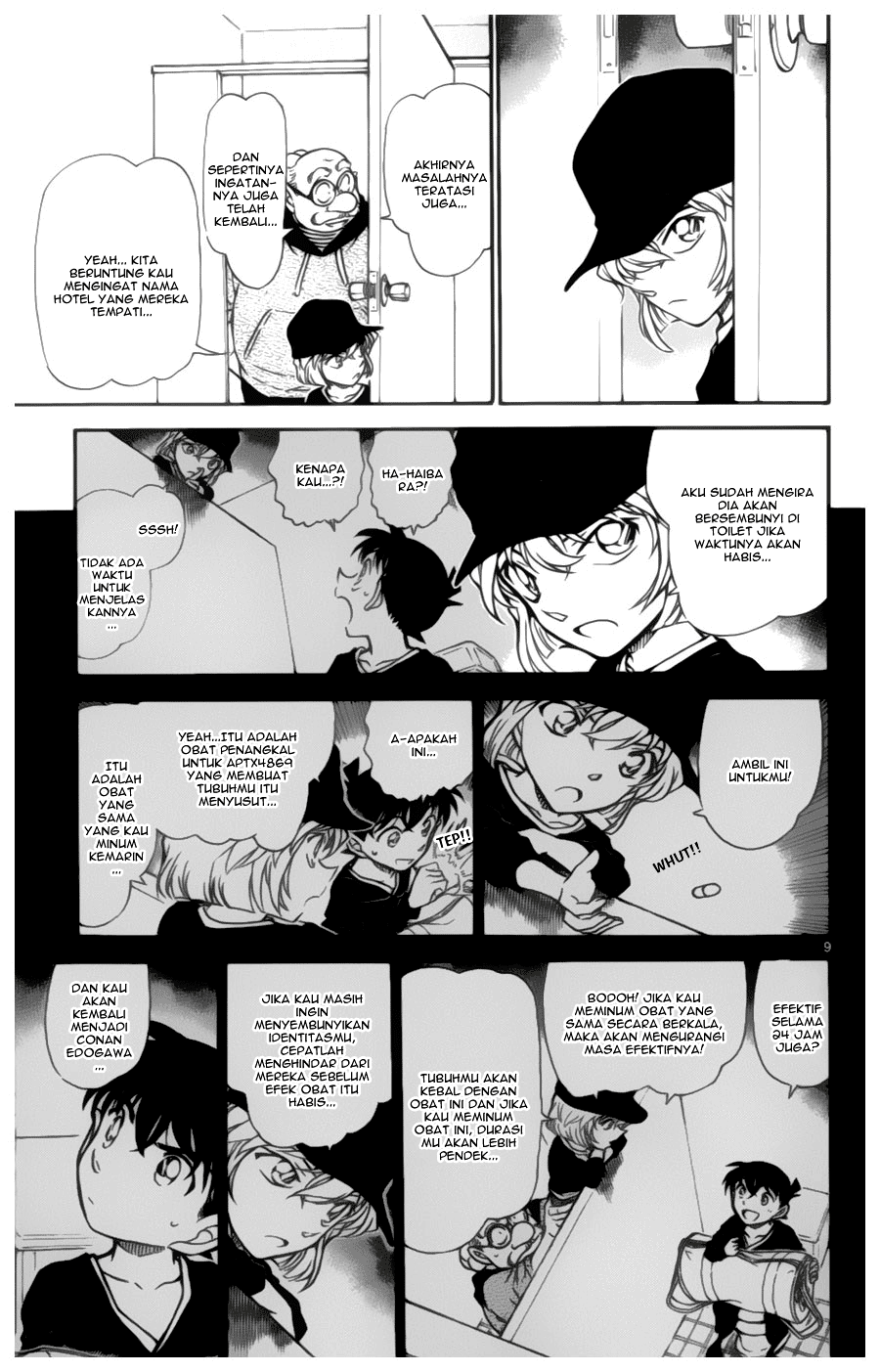 image-komik-detective-conan-chapter-652-8/16