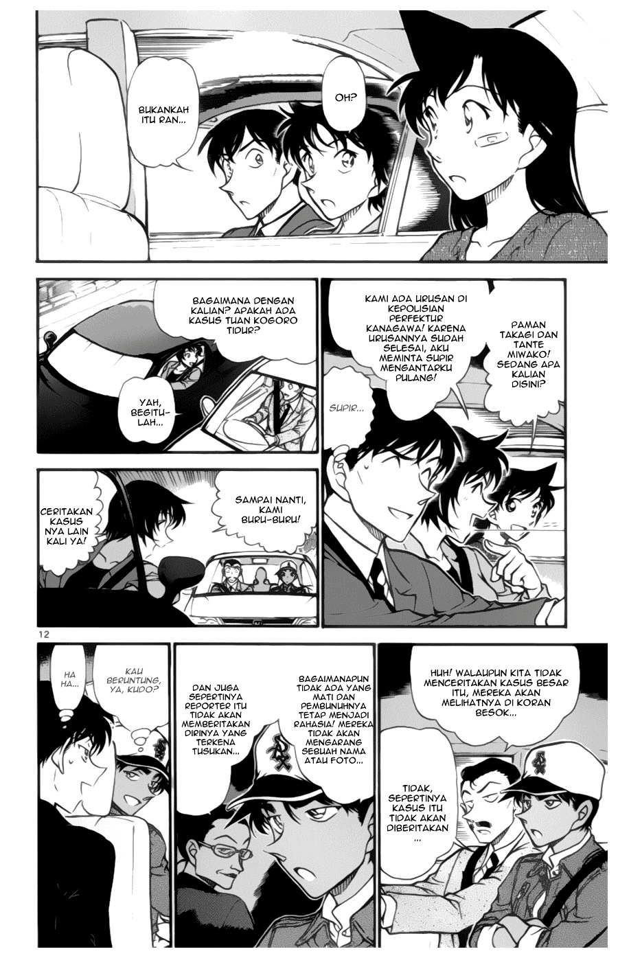 image-komik-detective-conan-chapter-652-11/16