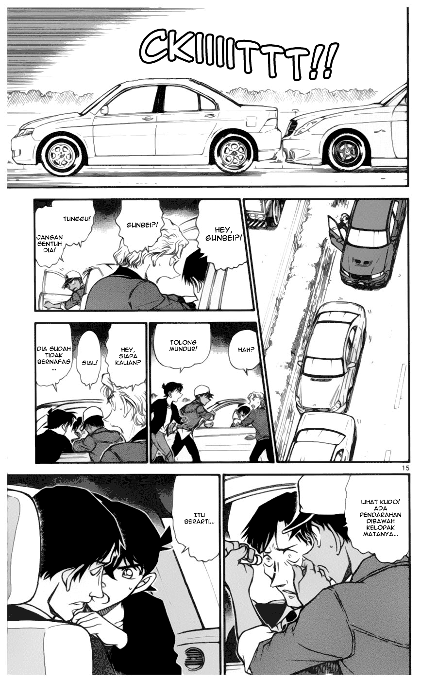 image-komik-detective-conan-chapter-652-14/16