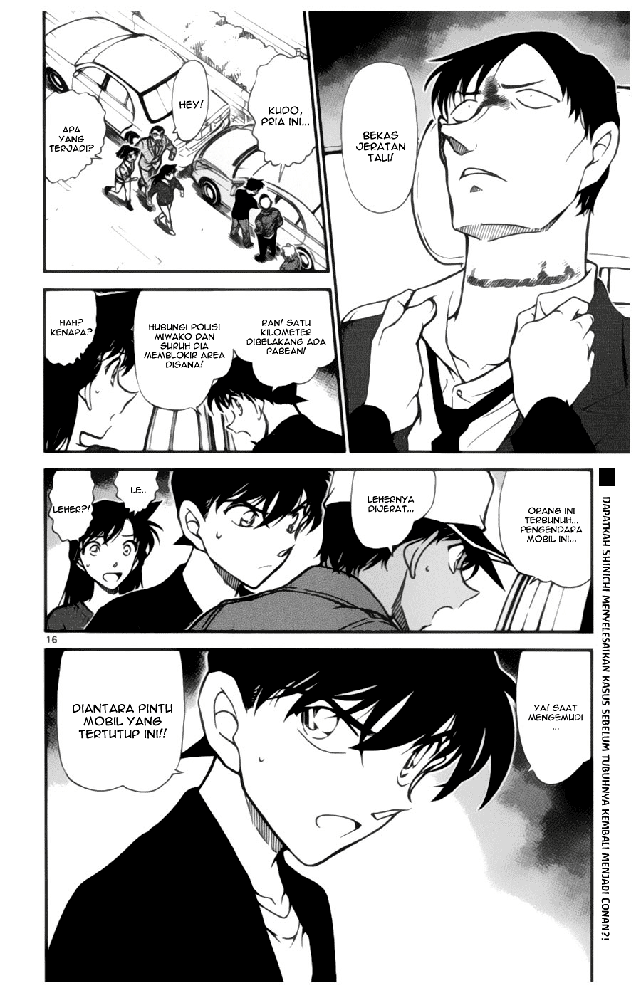 image-komik-detective-conan-chapter-652-15/16