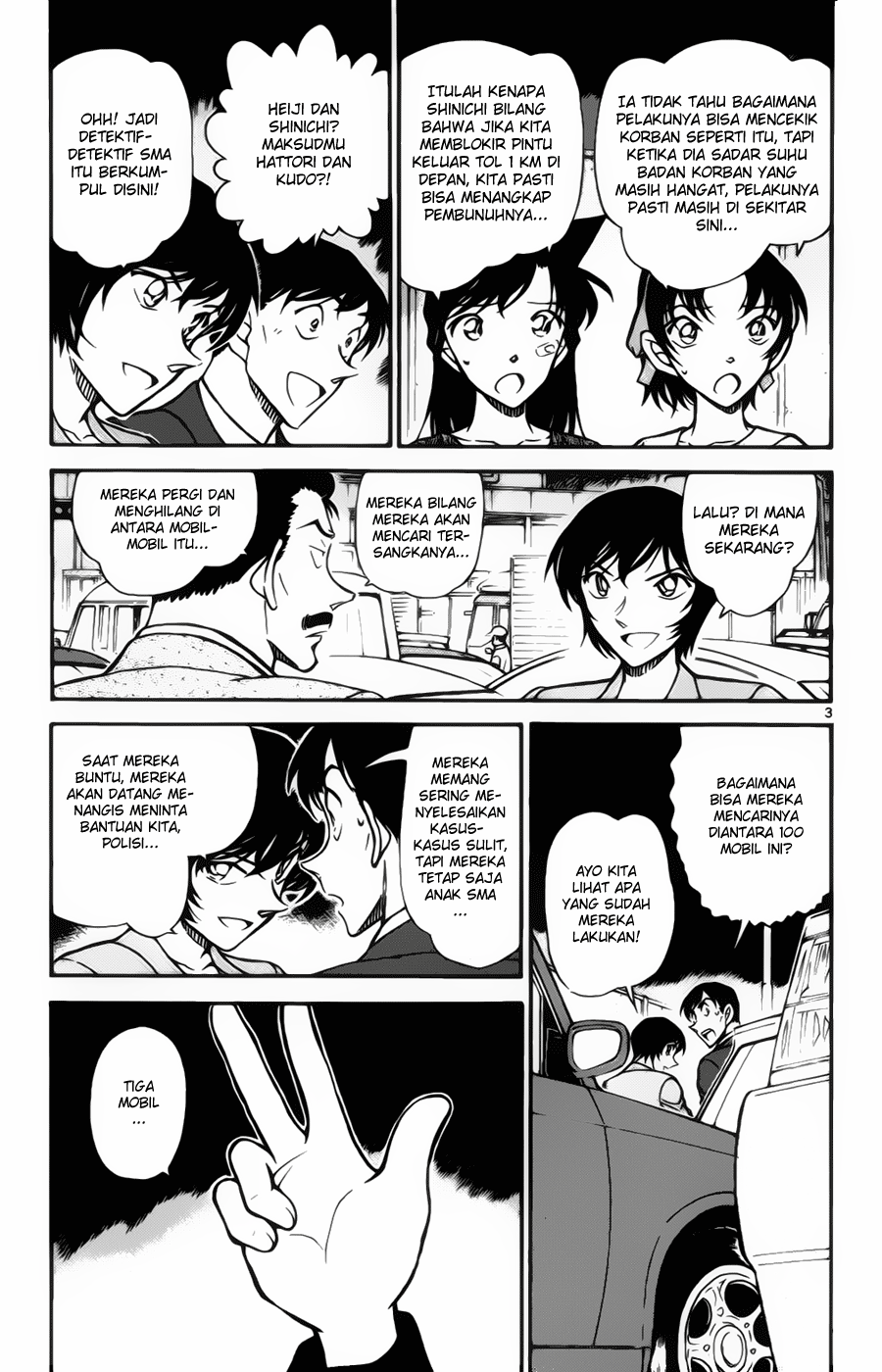 image-komik-detective-conan-chapter-653-3/17