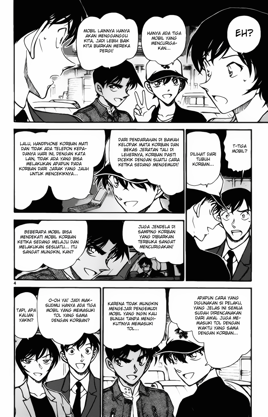 image-komik-detective-conan-chapter-653-4/17