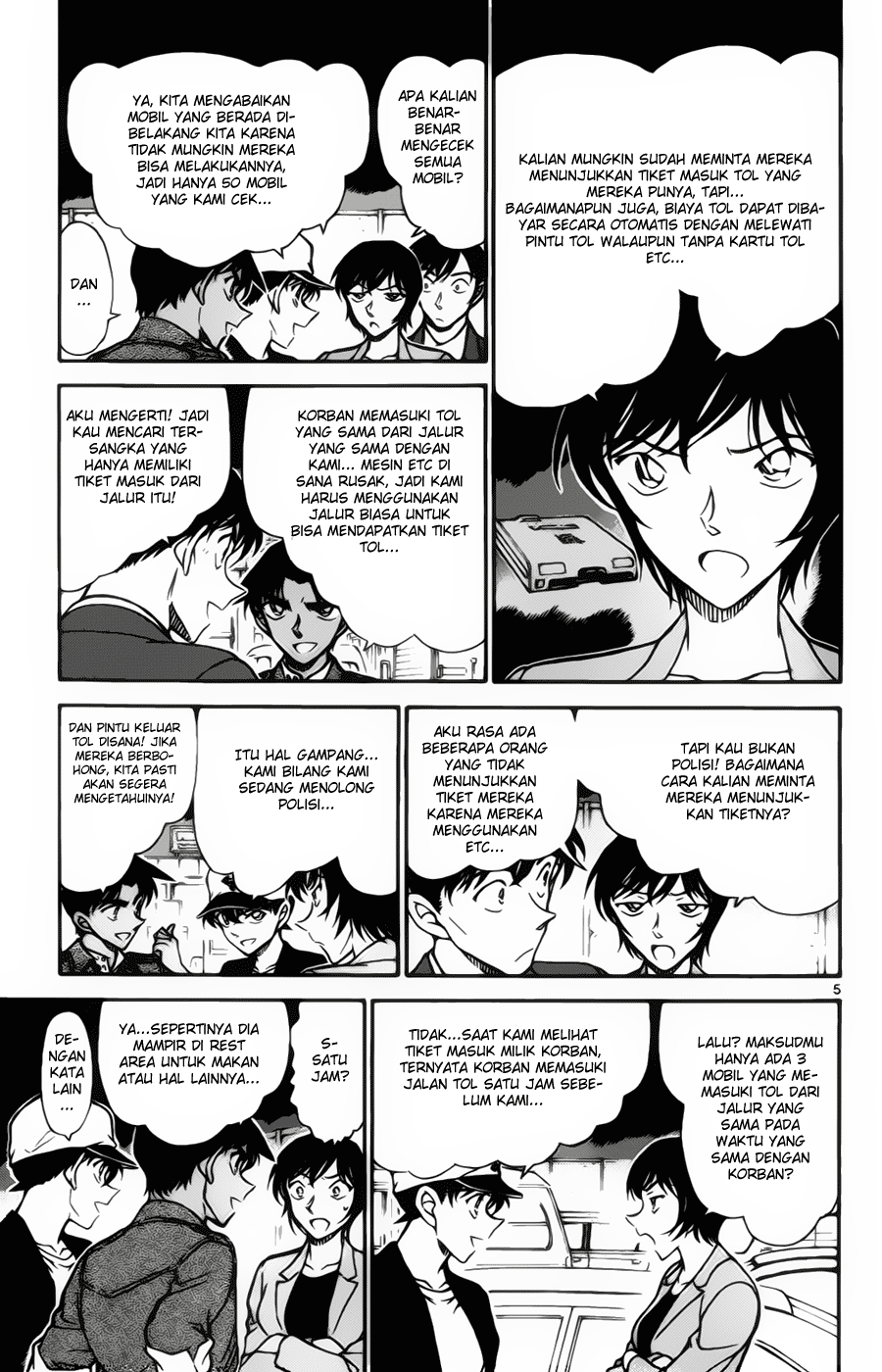 image-komik-detective-conan-chapter-653-5/17