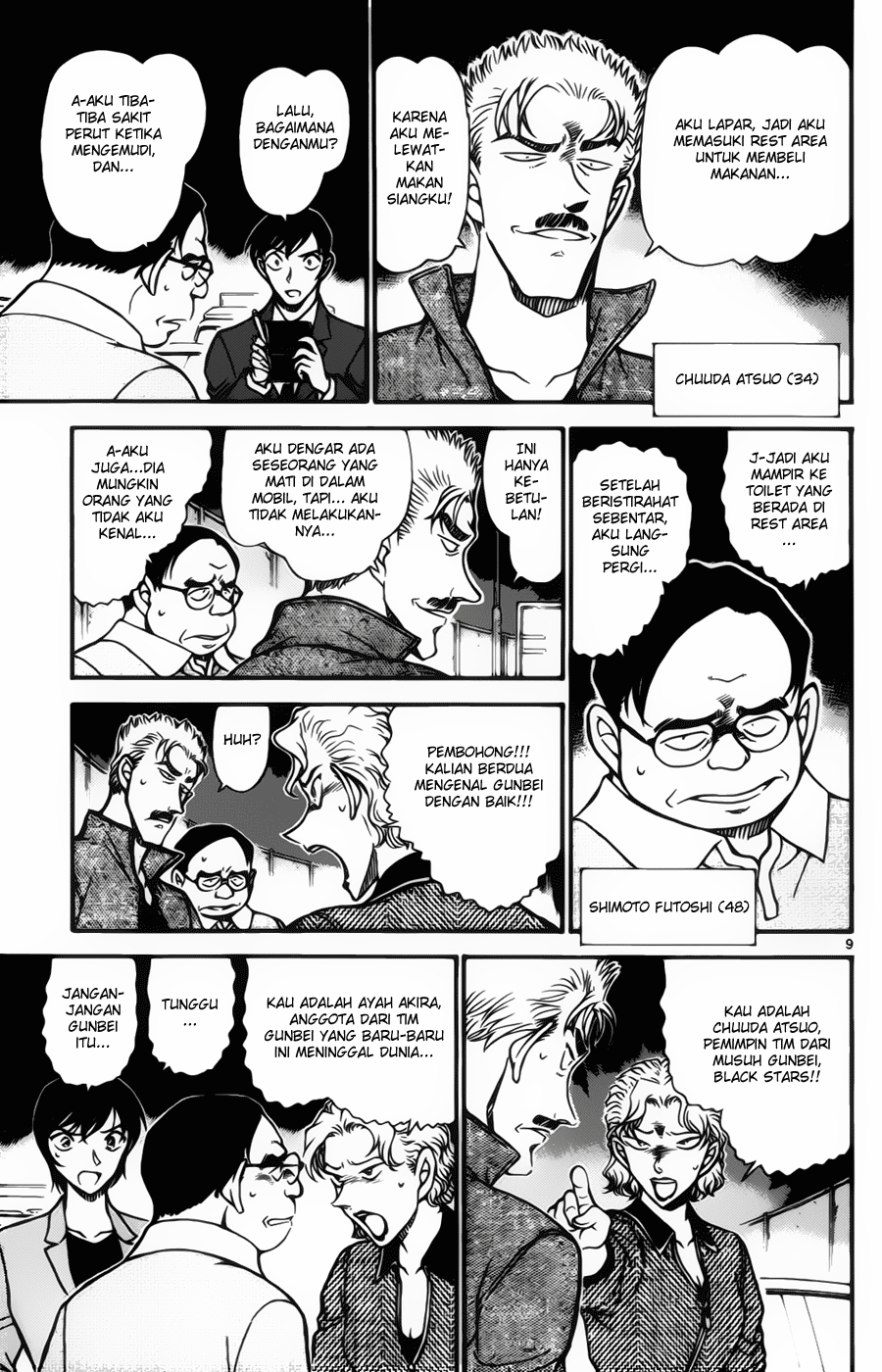 image-komik-detective-conan-chapter-653-9/17