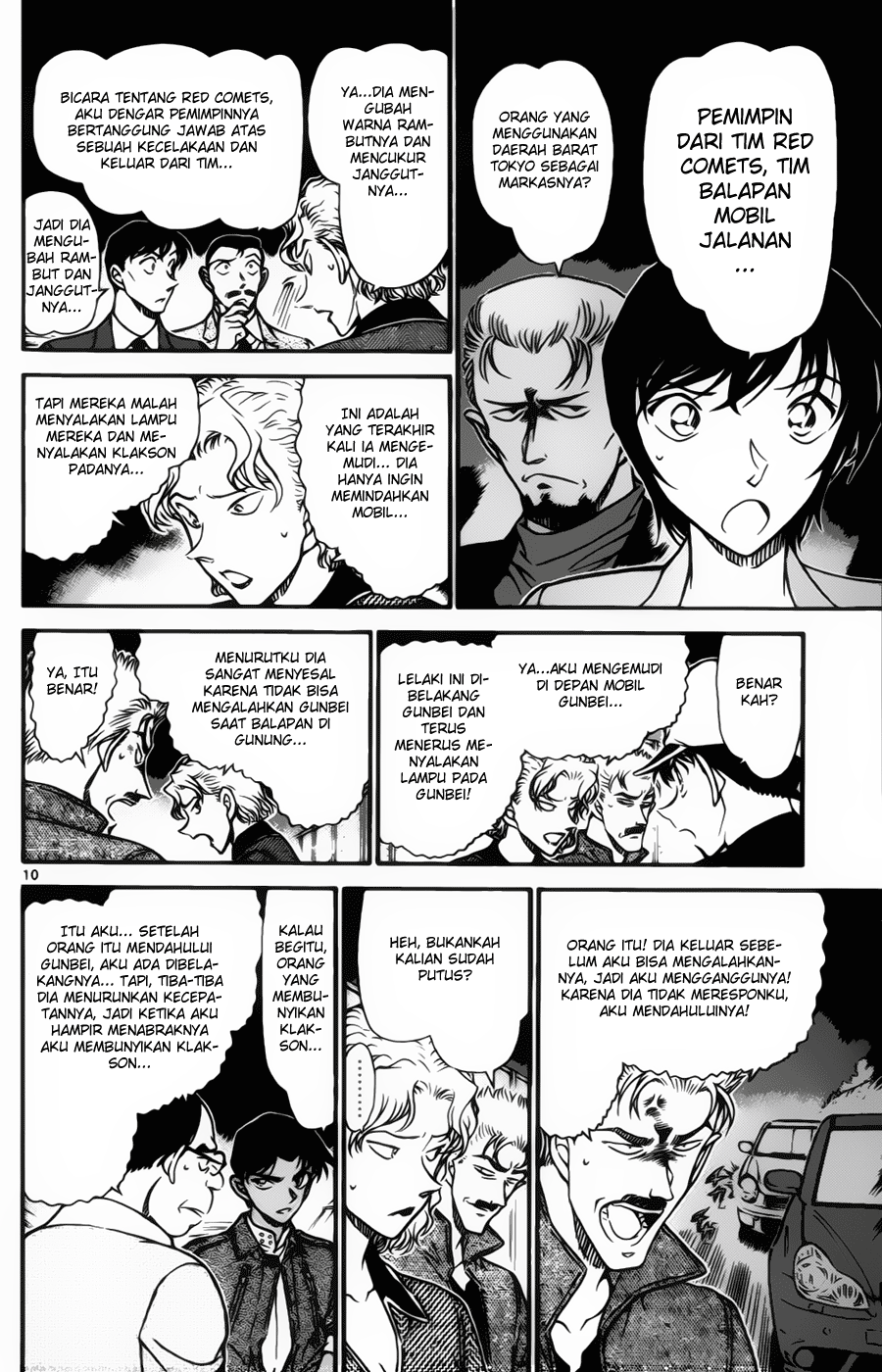 image-komik-detective-conan-chapter-653-10/17