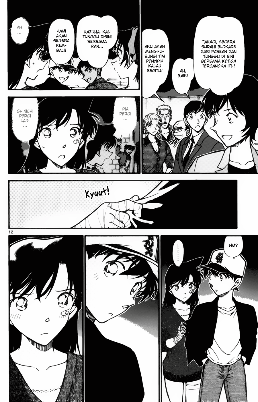 image-komik-detective-conan-chapter-653-12/17