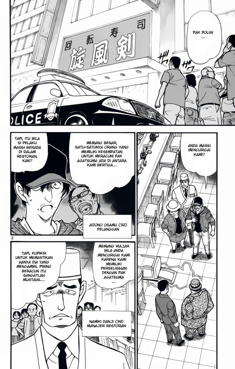 image-komik-detective-conan-chapter-657-1/16