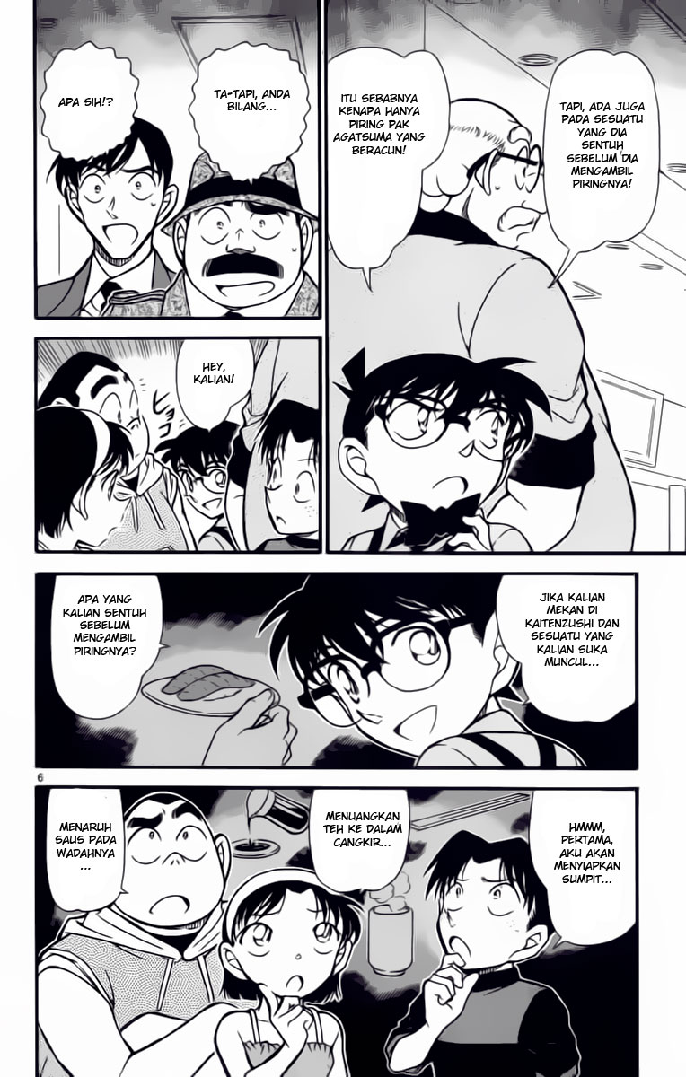 image-komik-detective-conan-chapter-657-5/16