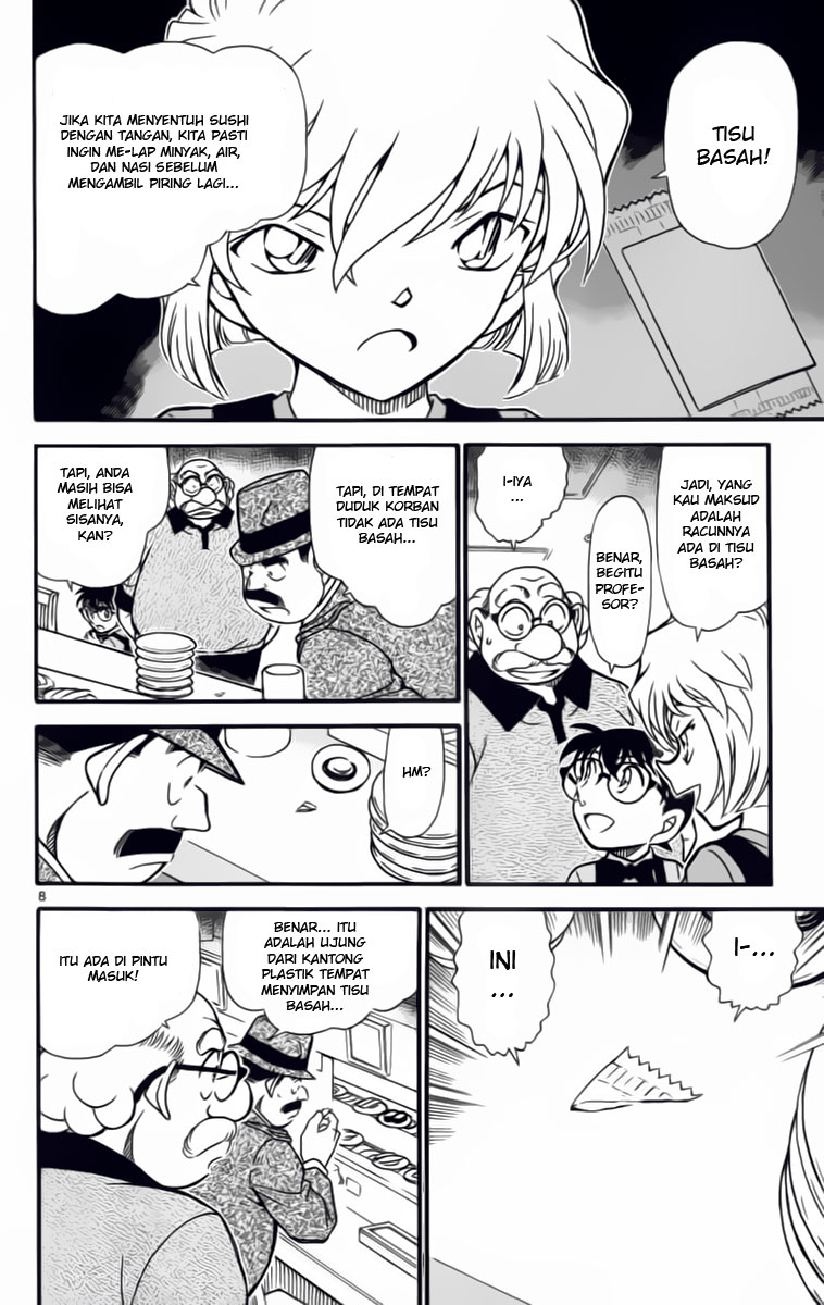 image-komik-detective-conan-chapter-657-7/16