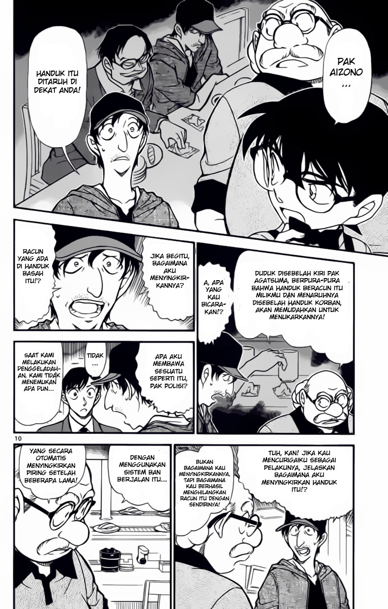 image-komik-detective-conan-chapter-657-9/16