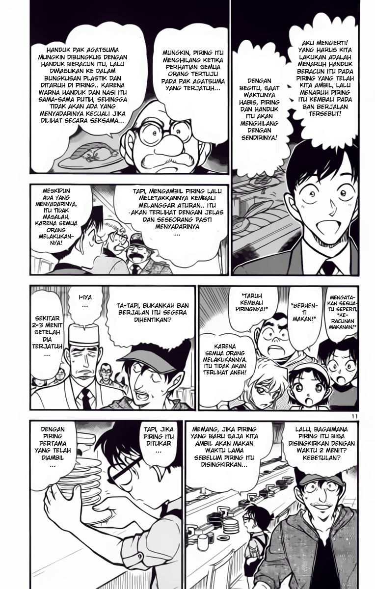 image-komik-detective-conan-chapter-657-10/16