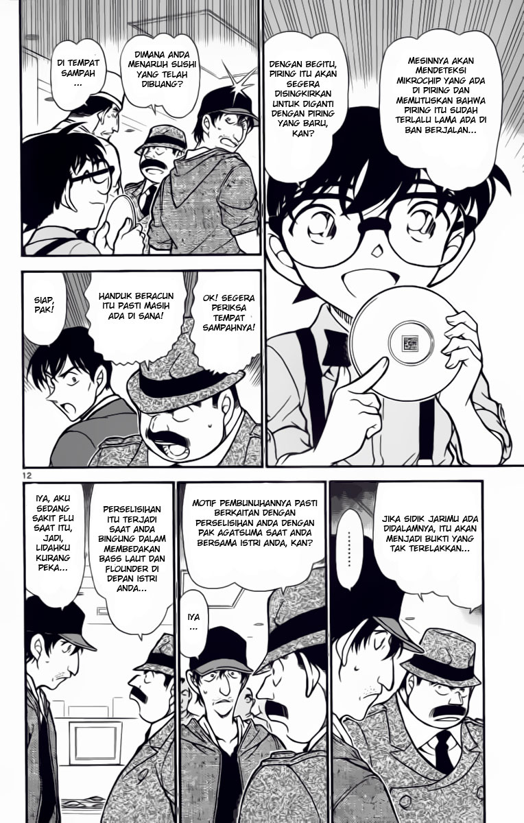 image-komik-detective-conan-chapter-657-11/16