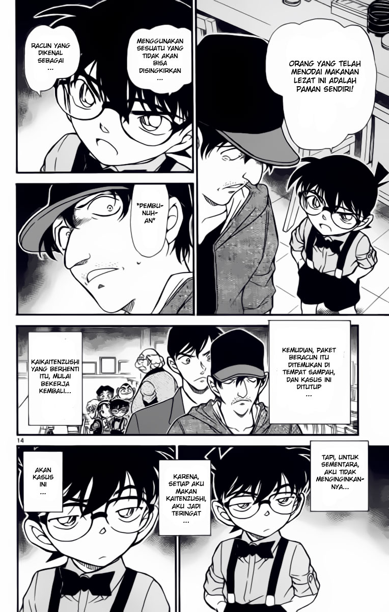 image-komik-detective-conan-chapter-657-13/16