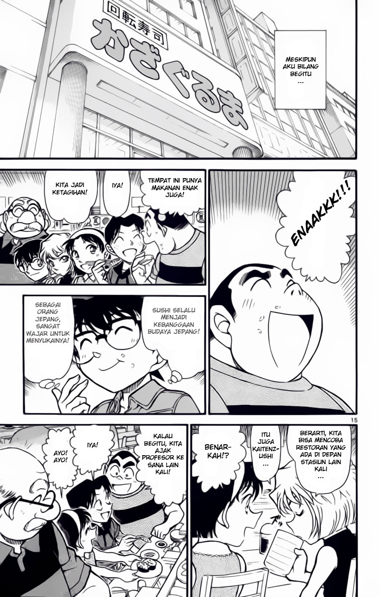 image-komik-detective-conan-chapter-657-14/16