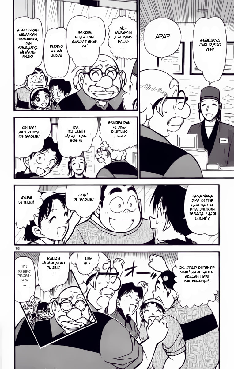 image-komik-detective-conan-chapter-657-15/16