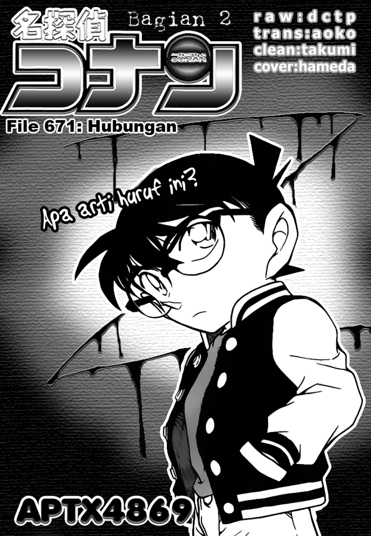 image-komik-detective-conan-chapter-671-1/17