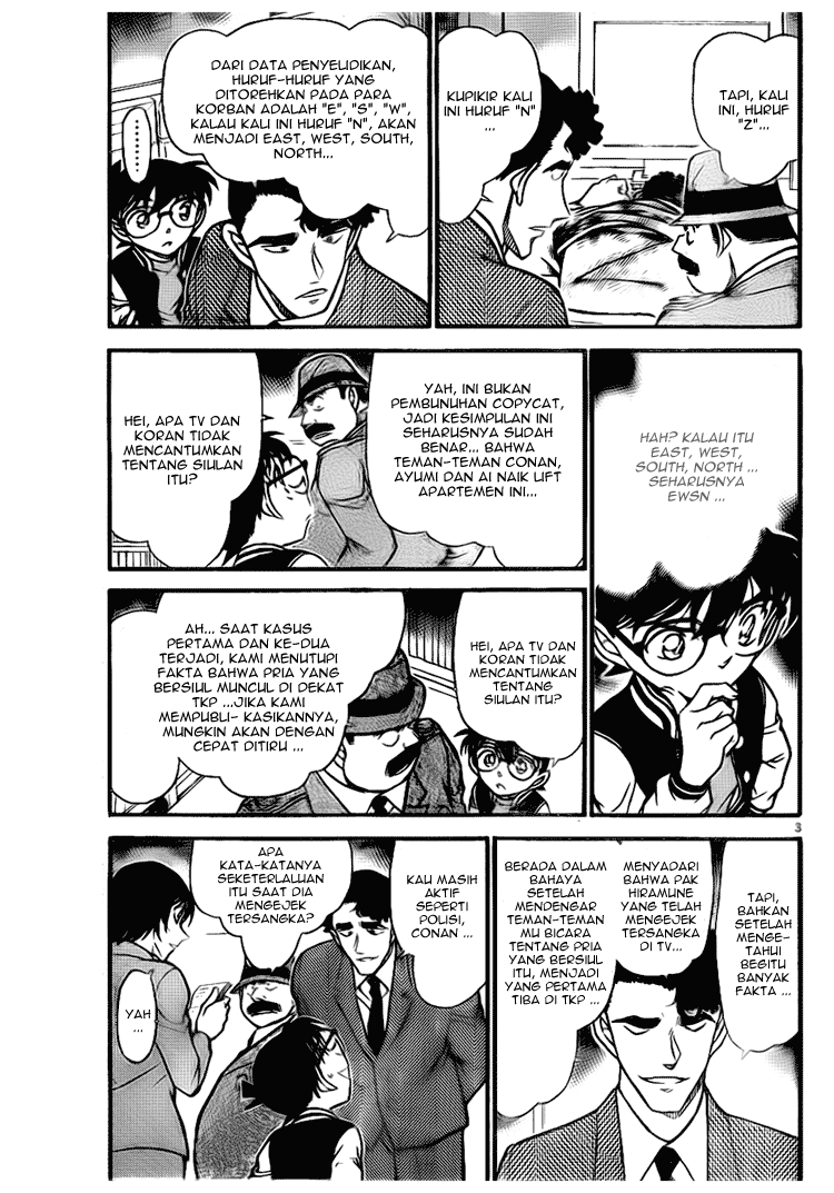 image-komik-detective-conan-chapter-671-3/17