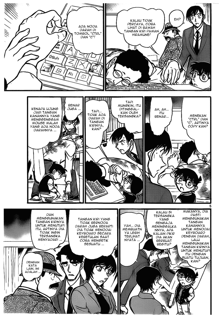image-komik-detective-conan-chapter-671-5/17