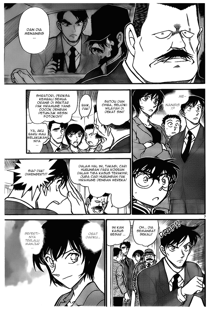 image-komik-detective-conan-chapter-671-7/17