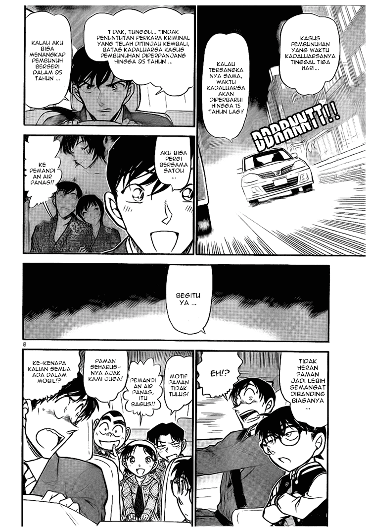 image-komik-detective-conan-chapter-671-8/17