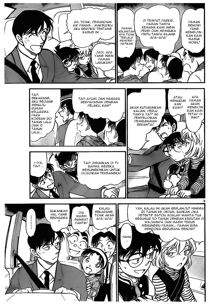 image-komik-detective-conan-chapter-671-9/17