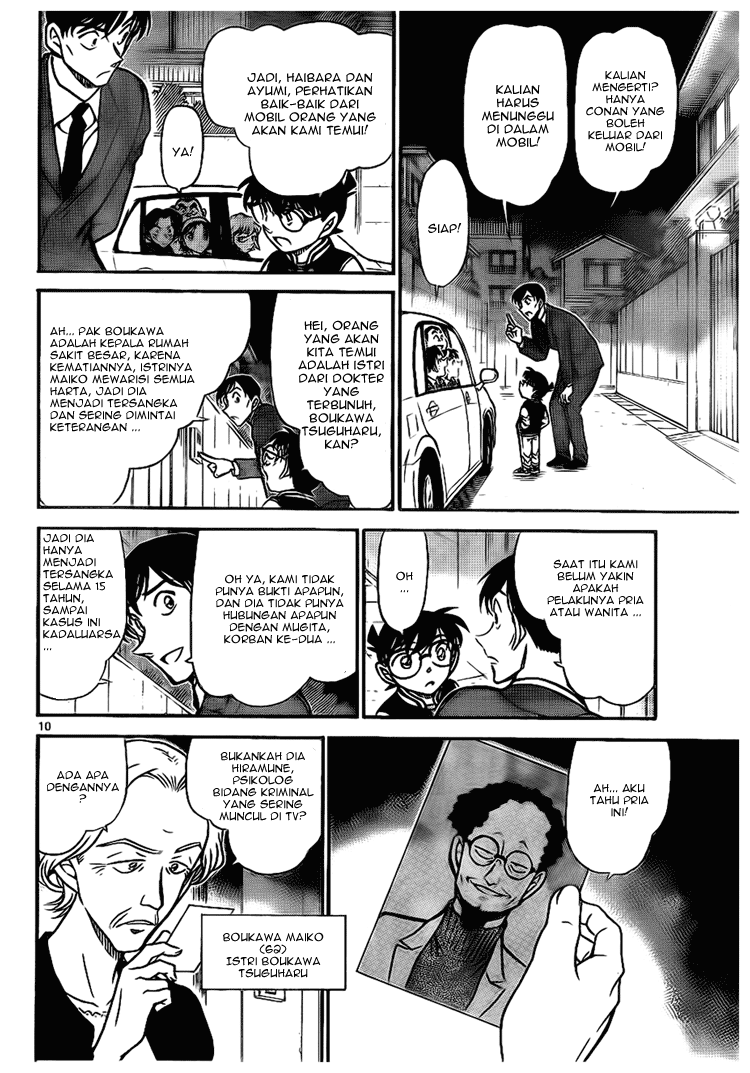 image-komik-detective-conan-chapter-671-10/17