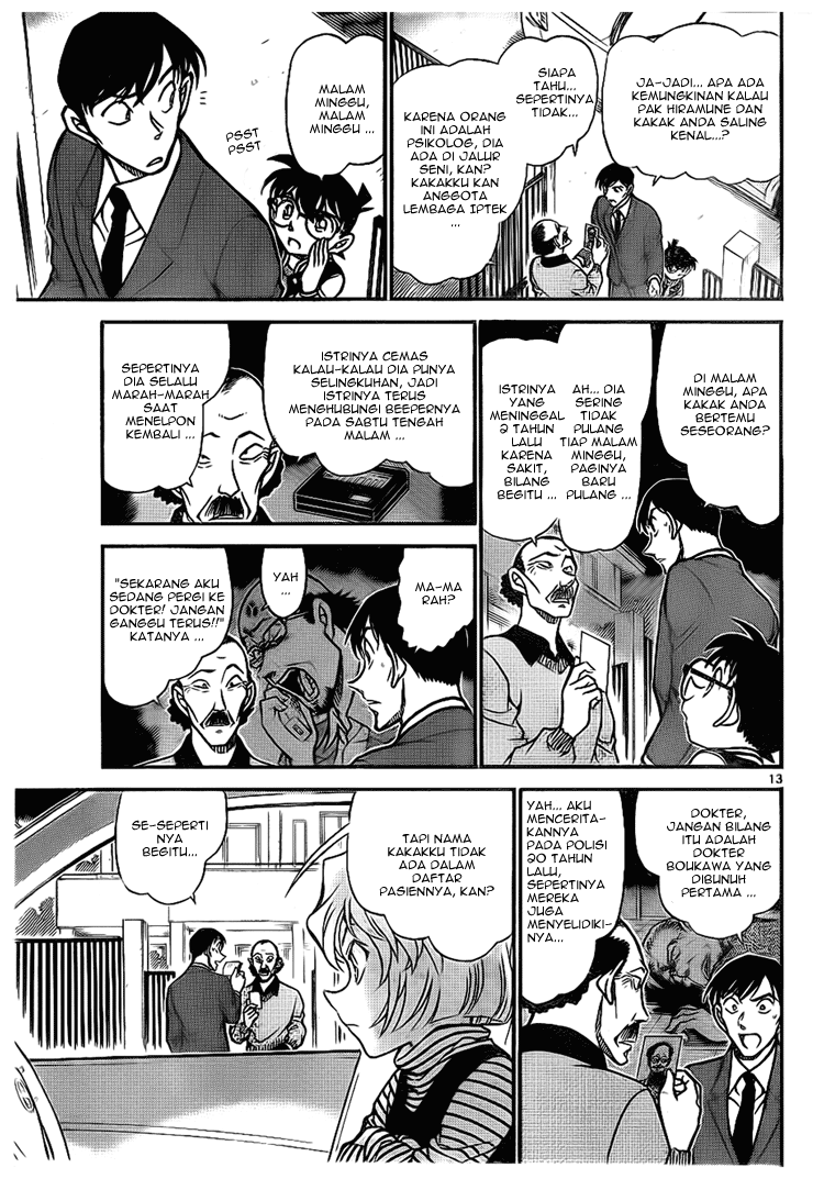 image-komik-detective-conan-chapter-671-13/17