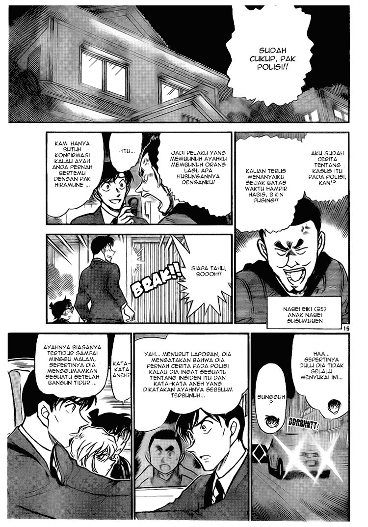 image-komik-detective-conan-chapter-671-15/17