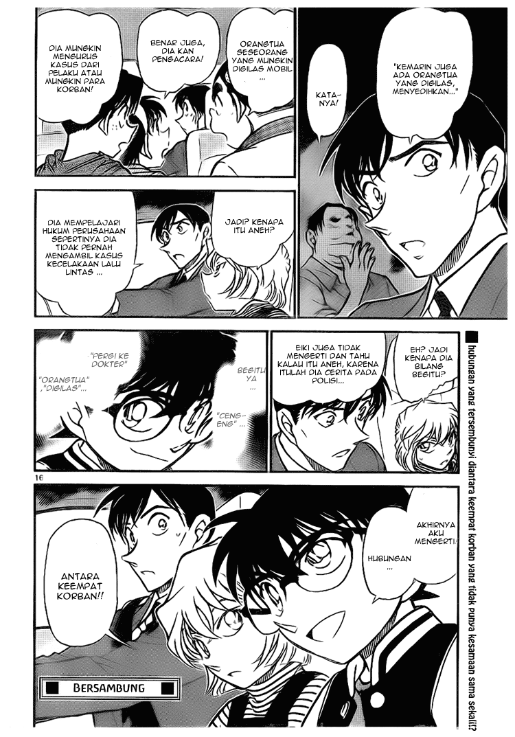 image-komik-detective-conan-chapter-671-16/17