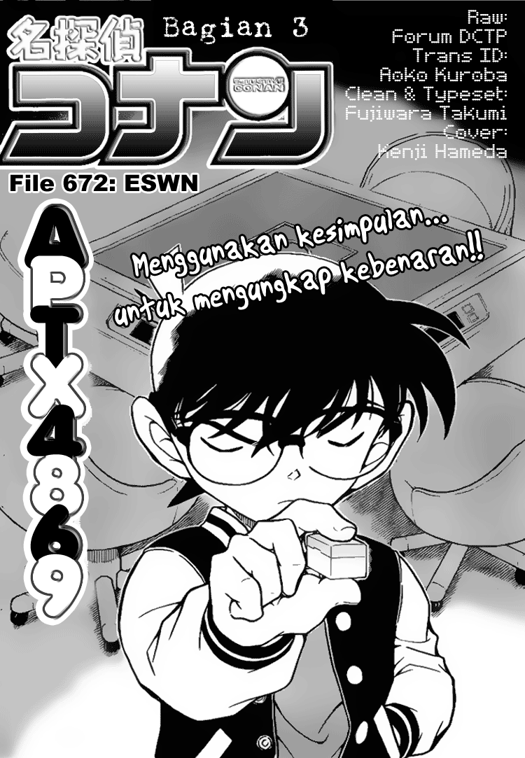 image-komik-detective-conan-chapter-672-0/17