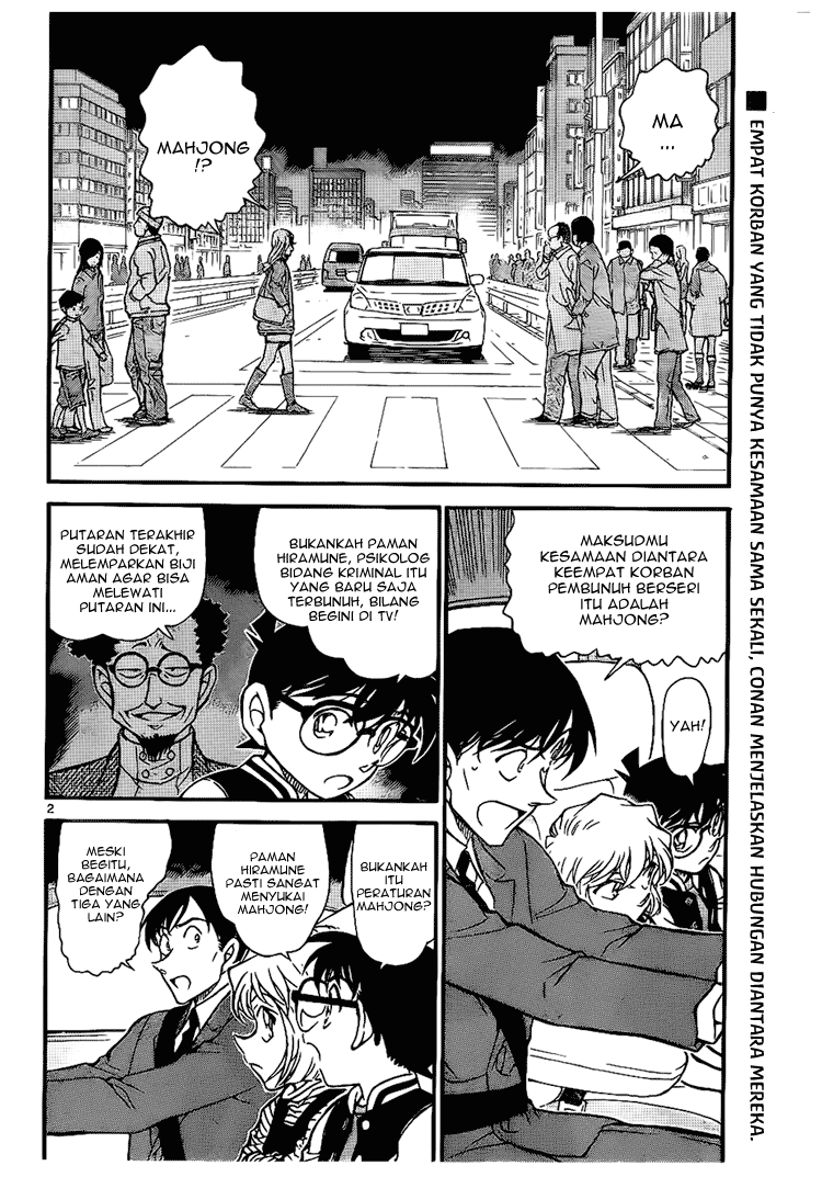 image-komik-detective-conan-chapter-672-2/17