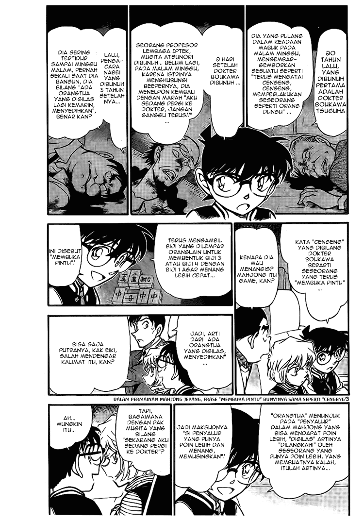 image-komik-detective-conan-chapter-672-3/17