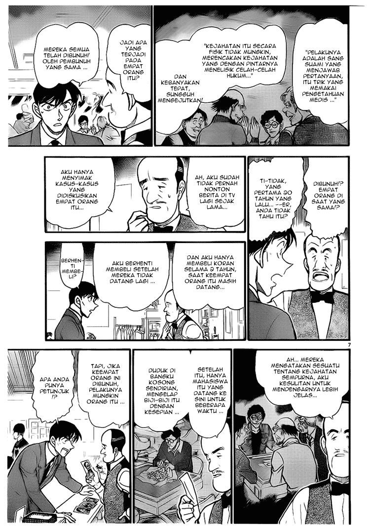 image-komik-detective-conan-chapter-672-7/17