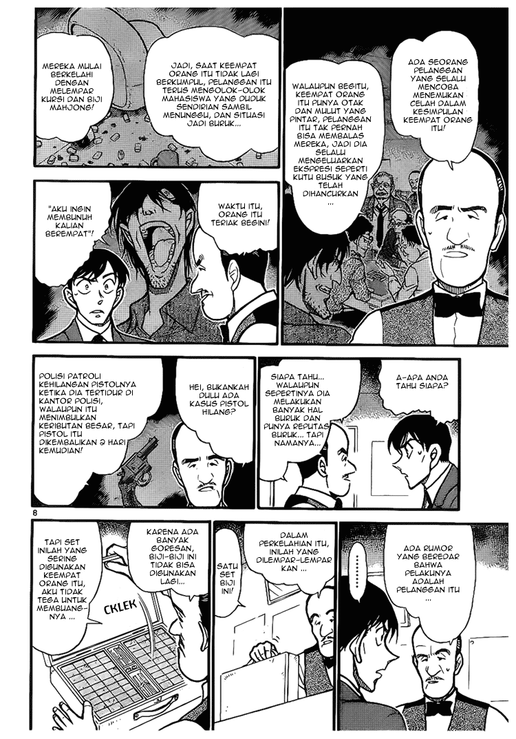 image-komik-detective-conan-chapter-672-8/17