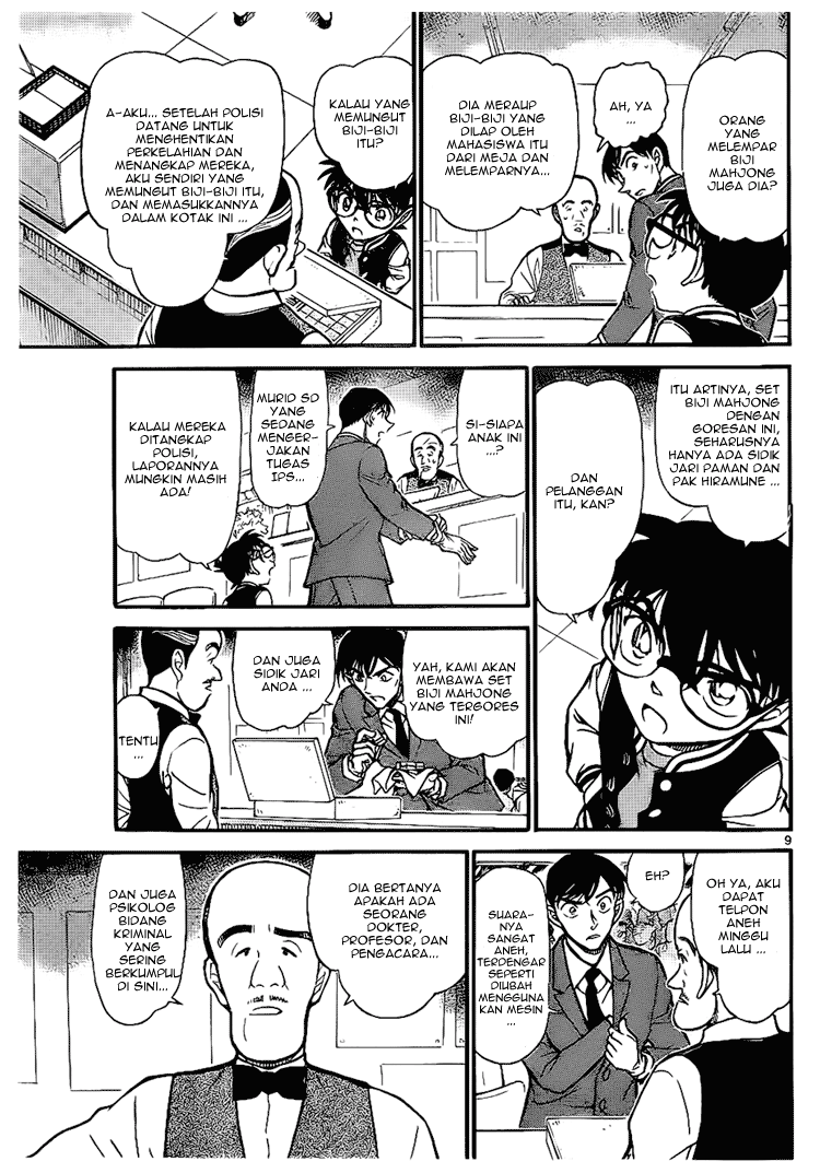 image-komik-detective-conan-chapter-672-9/17
