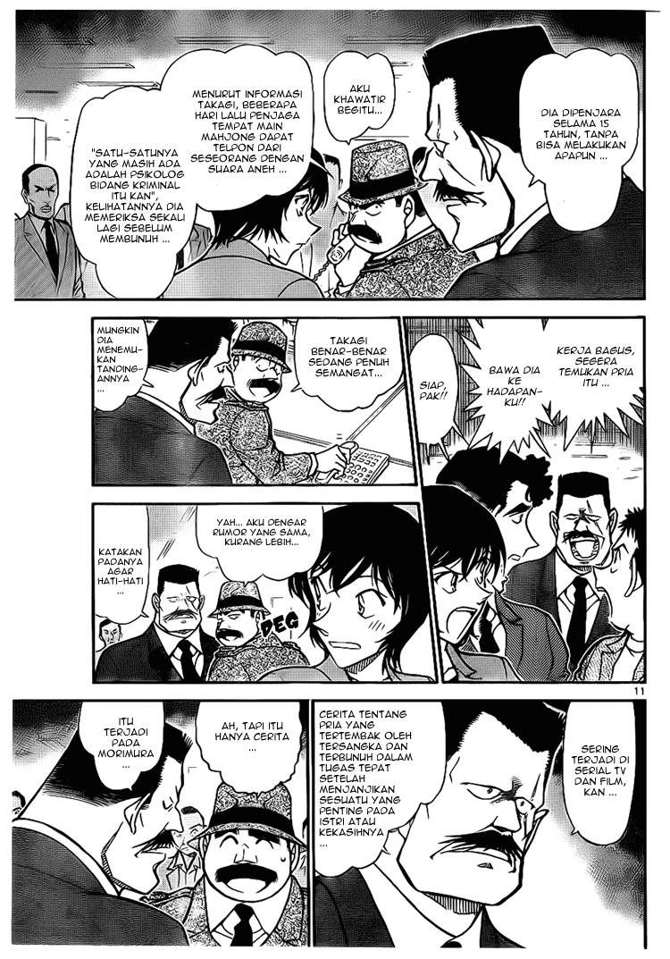 image-komik-detective-conan-chapter-672-11/17