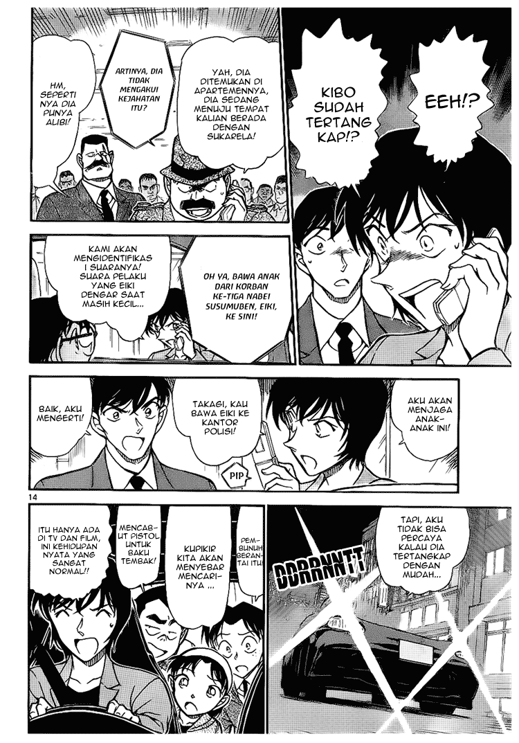 image-komik-detective-conan-chapter-672-14/17