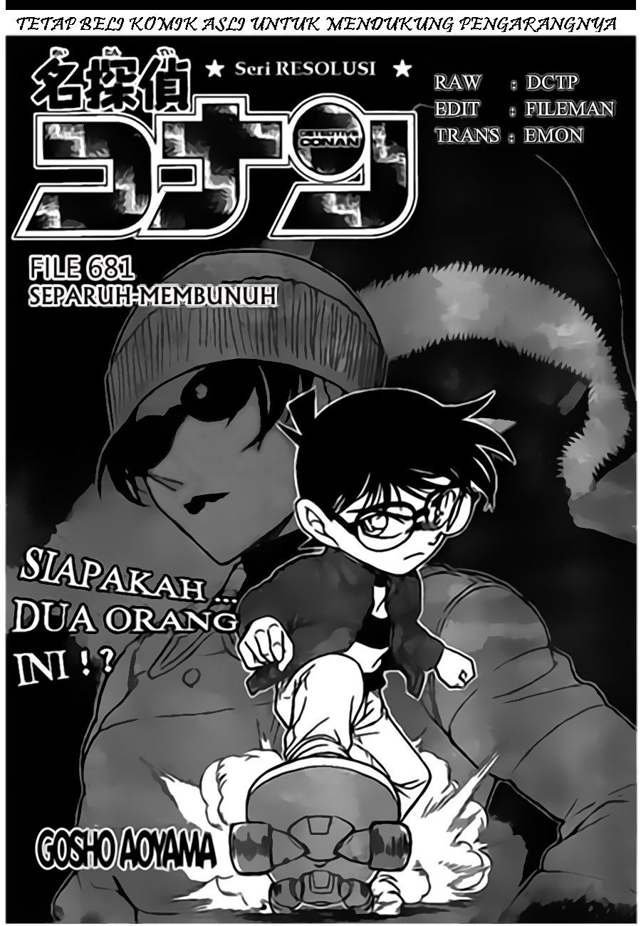 image-komik-detective-conan-chapter-681-0/16