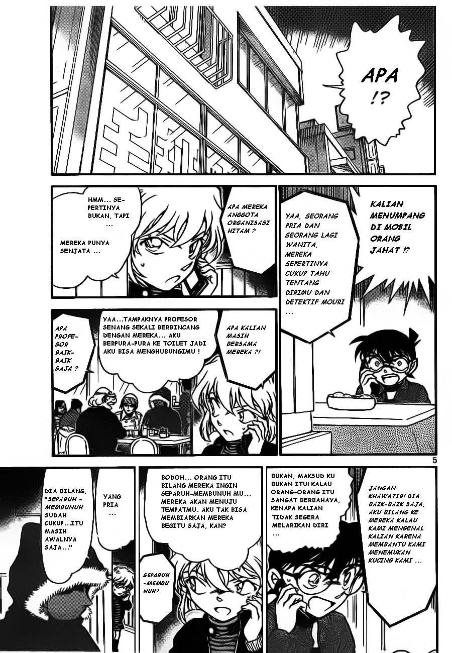 image-komik-detective-conan-chapter-681-4/16