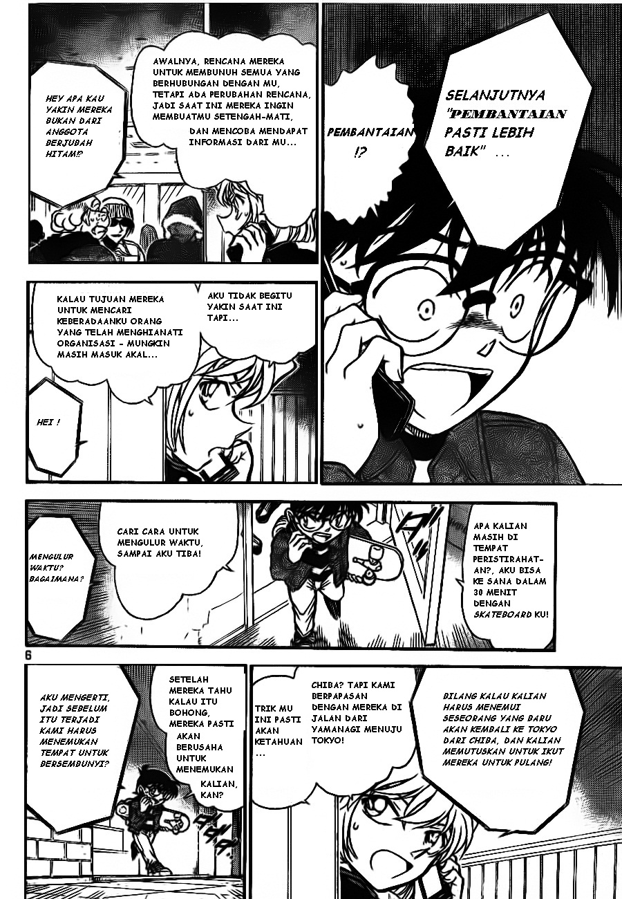 image-komik-detective-conan-chapter-681-5/16